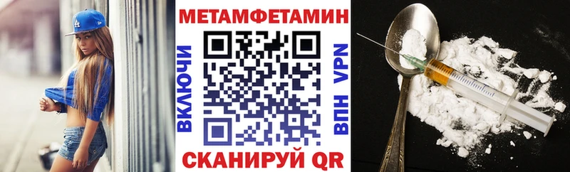 АМФ Premium  закладка  Наволоки 
