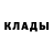 Амфетамин Розовый Anka P.