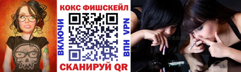 ссылка на мегу онион  Наволоки  Cocaine Колумбийский 