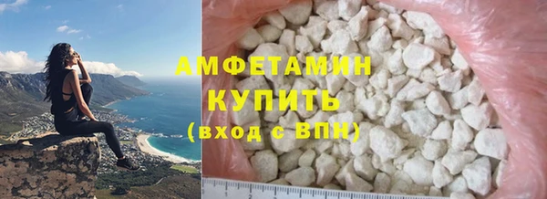 a pvp Белоозёрский