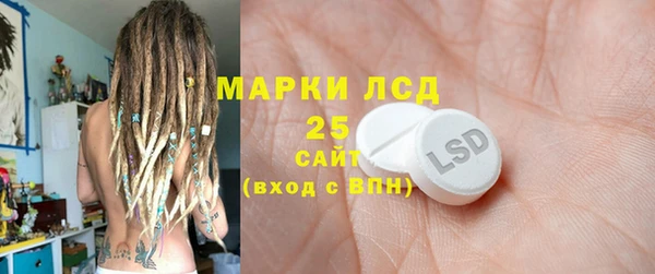 кокаин колумбия Беломорск