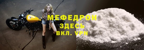a pvp Белоозёрский