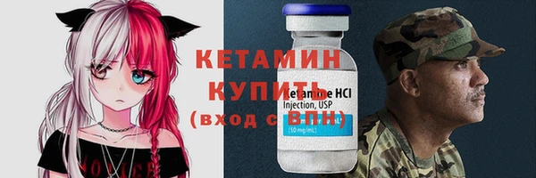 кокаин колумбия Беломорск