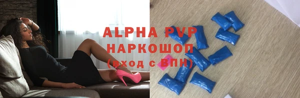a pvp Белоозёрский