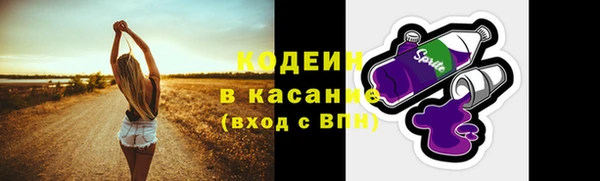 a pvp Белоозёрский