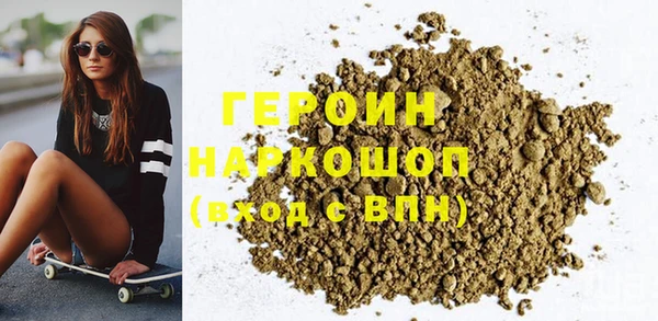 a pvp Белоозёрский