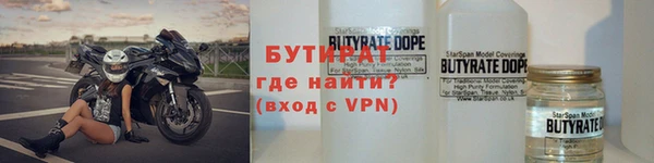 кокаин колумбия Беломорск
