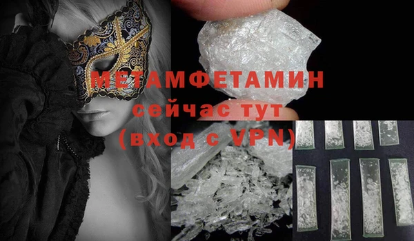 кокаин колумбия Беломорск