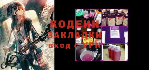 a pvp Белоозёрский