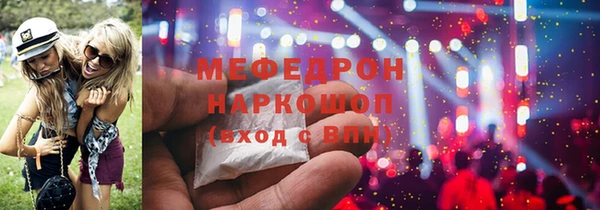 a pvp Белоозёрский