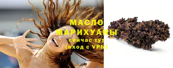 кокаин колумбия Беломорск