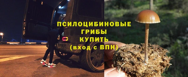 кокаин колумбия Беломорск