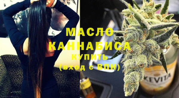 a pvp Белоозёрский