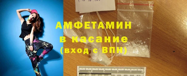 кокаин колумбия Беломорск