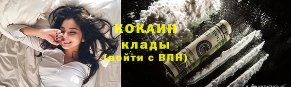 a pvp Белоозёрский