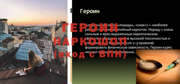 a pvp Белоозёрский
