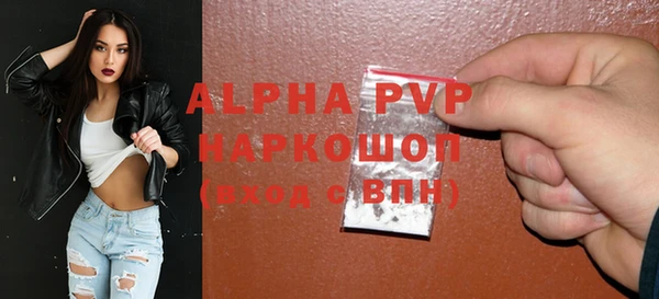 a pvp Белоозёрский
