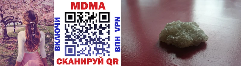 MDMA VHQ  Наволоки 