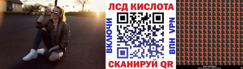 где найти наркотики  Наволоки  Наркотические марки 1,5мг 