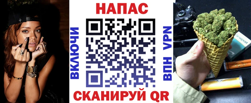 Конопля AK-47 что такое наркотик кракен как зайти Наволоки
